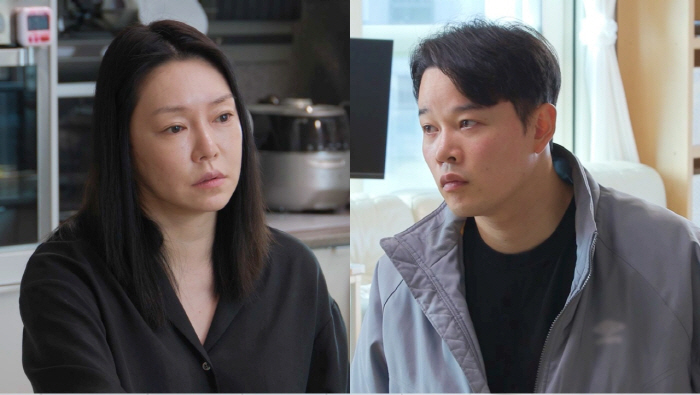 "외조끝판王이었는데"..'차지연♥' 윤태온, '급'냉랭한 기류..폭풍눈물…