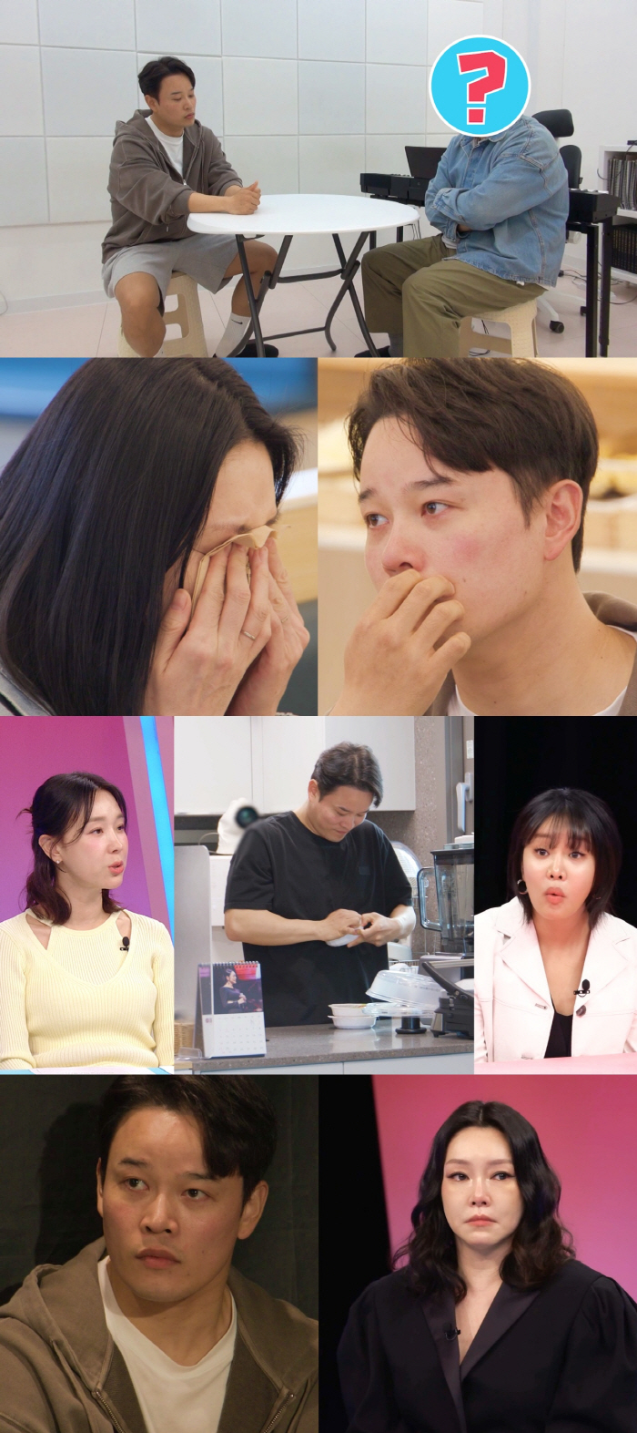 "외조끝판王이었는데"..'차지연♥' 윤태온, '급'냉랭한 기류..폭풍눈물…