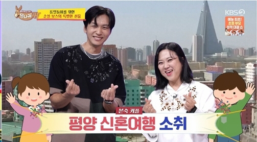 [종합] "10월 7일날 결혼해"..구본승'♥김숙'에 네버엔딩 플러팅 "…