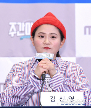 '14년차 DJ' 김신영, 라디오 생방송 지각 사과…