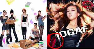 故 구하라 사진에 '관'까지…日 파이비, 사과에도 여론 싸늘[SC이슈]