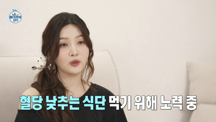 '나혼산'서 혈당 다이어트 소개한 레드벨벳 조이…'GI지수'가 뭐길래?