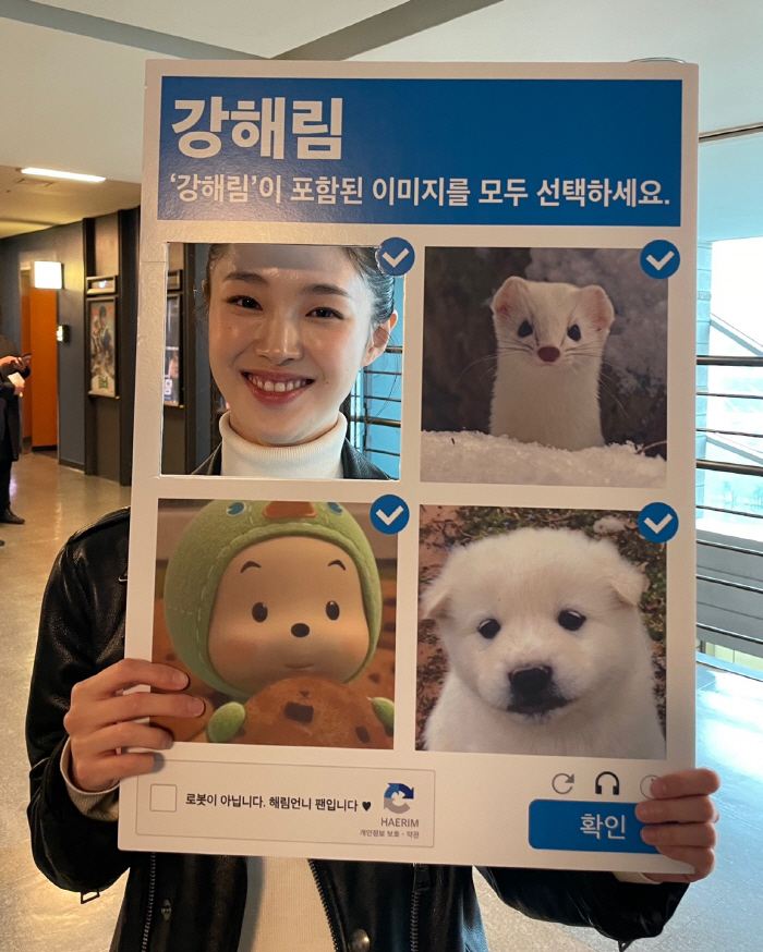 "이상한데 웃기기까지"…하정우→강말금 '로비', 개봉 2주차 무대인사 성…
