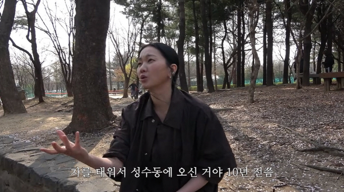 '이태원 건물주' 장윤주, 성수동 건물주도 될 뻔…"10년 전 샀어야"(…