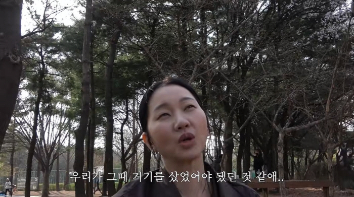 '이태원 건물주' 장윤주, 성수동 건물주도 될 뻔…"10년 전 샀어야"(…