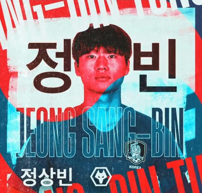 ‘韓 10대 최초 EPL 이적’ K-음바페 안타까운 근황, 미국서도 벤치…
