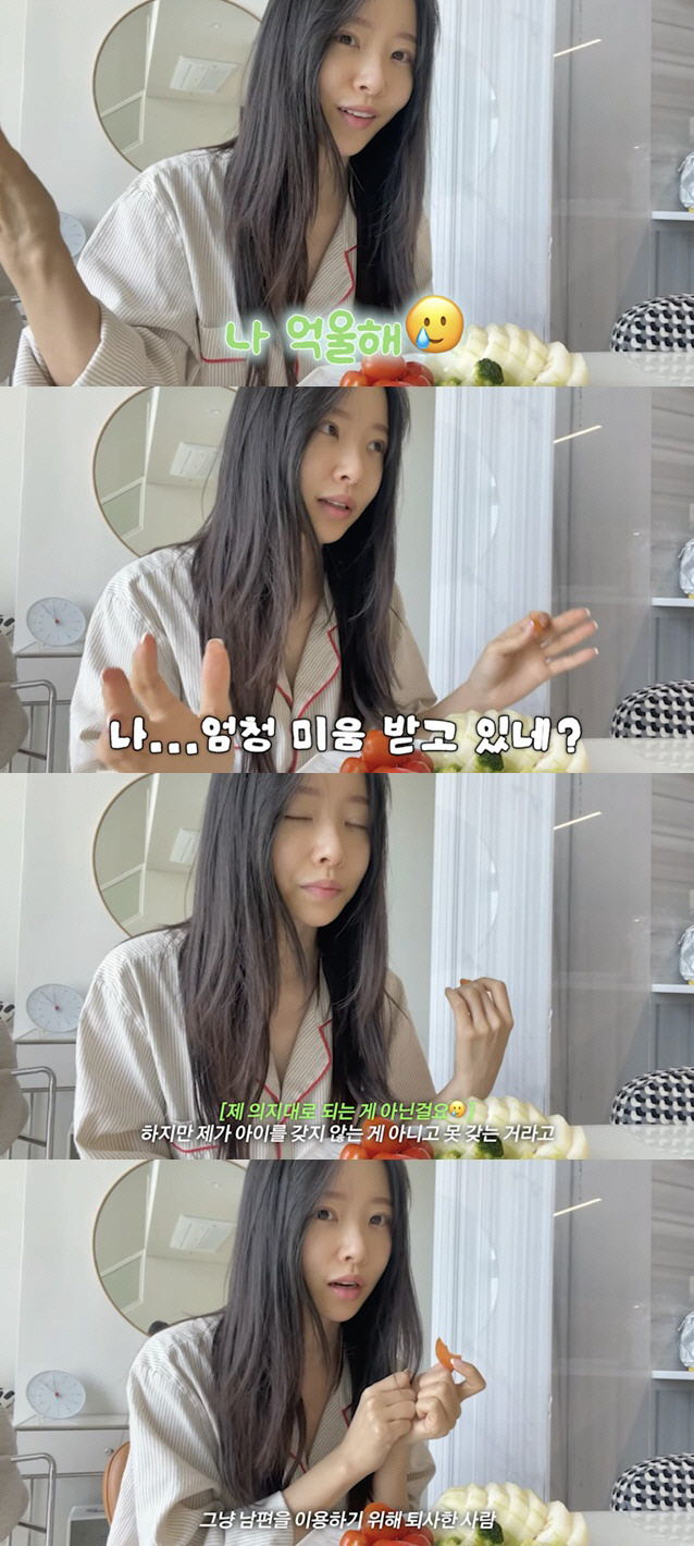 이솔이, 암투병 고백후 '사망 가짜뉴스'에 분노 "신고해도 소용 없어, …