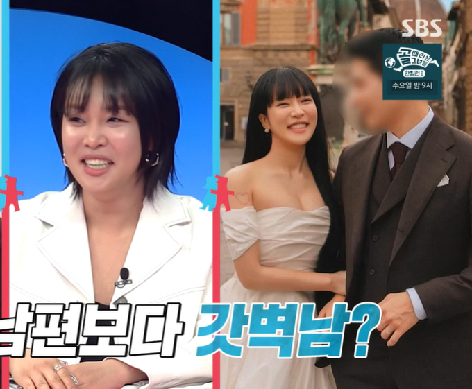 20kg 찐 랄랄, 자존감 바닥 "'11살 연상' 남편, 할머니랑 사는 …