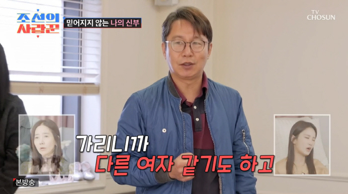 '눈치 제로' 심현섭, 드레스 투어서 선 넘었다…"이건 몸매 좋아야"(조…