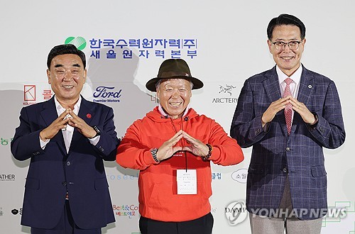 올해 울산울주세계산악영화제 협찬·마케팅업체 공모