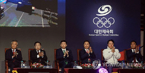 체육회장 후보들 