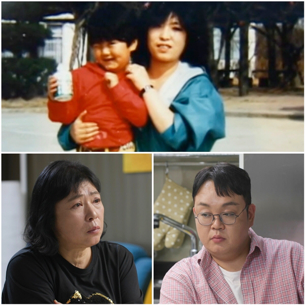 '무당 된' 이건주, 이름도 모르는 친모와 44년 만 재회 "2살 때부터…