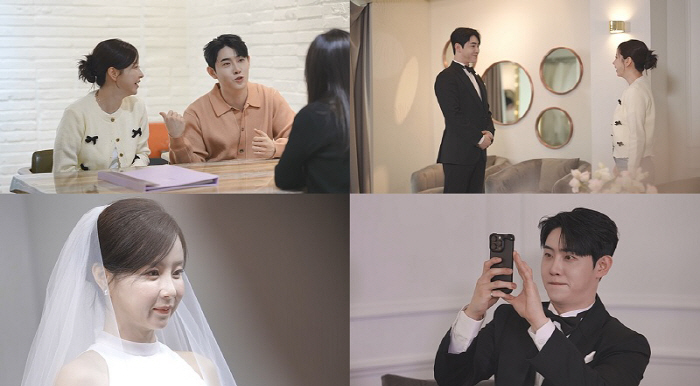 '박현호♥' 은가은, 신상 웨딩 드레스 욕심..이다해 "남들이 입은 건 …