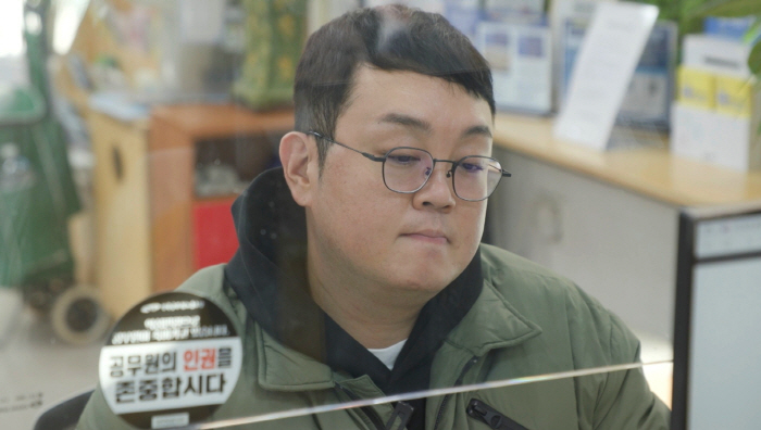 이건주, 이름도 얼굴도 모르는母..가족관계증명서 떼보고 '충격' 무슨 일…
