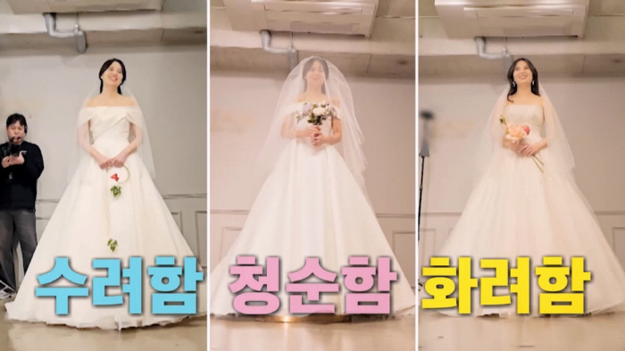 '정영림♥' 심현섭, 웨딩드레스 피팅 "꿈속인가 싶다" 교과서 발언..예…