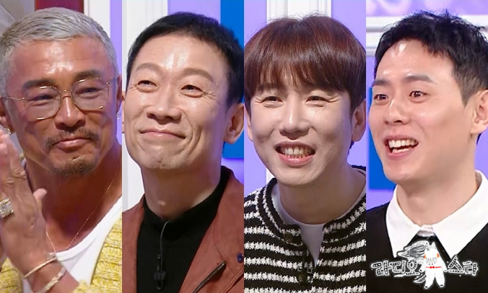 추성훈, '50억 도쿄집' 공개 후폭풍..야노 시호 분노폭발 비하인드(라…