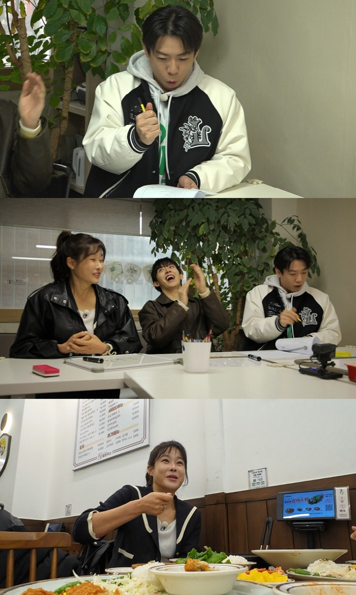'송도맘' 현영, 대치동 글씨 교정 학원서 '동공지진' ('홈즈')