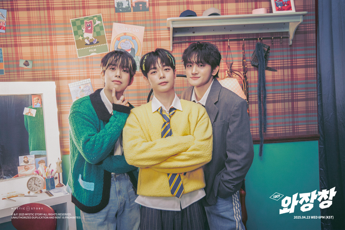 루시, 유니크+펑키 비주얼도 '찰떡'…미니 6집 '와장창' 콘셉트 포토 …