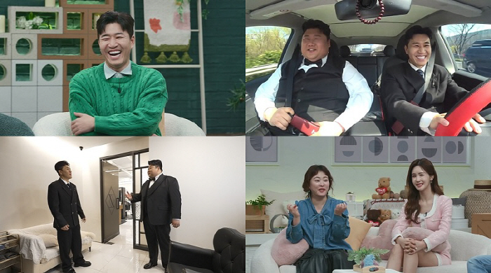 '4월 결혼' 김종민, ♥히융과 2세 계획 세웠나 "곧 병원에서 검사 받을 것" ('신랑수업')