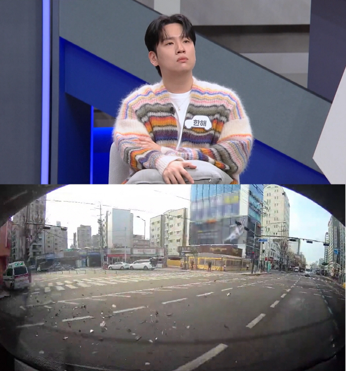 환자없는 구급차, 사이렌 켜고 달리다 사고나면 누구 잘못?..한문철의 조…