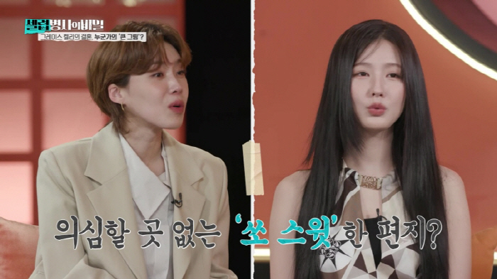 '아직도 미모 원톱' 그레이스 켈리, 단 2번 만나고 모나코 왕자와 결혼…