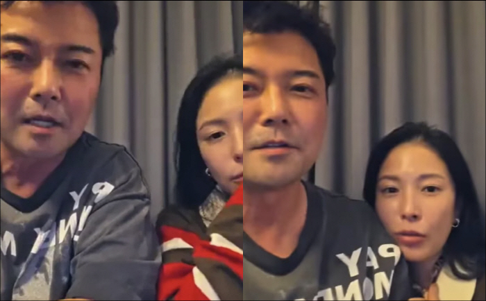 '취중 라방' 보아, 박나래에 사과 후 심경 "사적으로 힘든 시간 겪어" [전문]