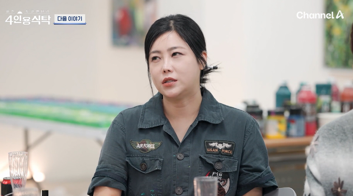 박나래 이어 솔비도 도난사건 '충격'.."2억원 상당 손실→모든게 무의미…