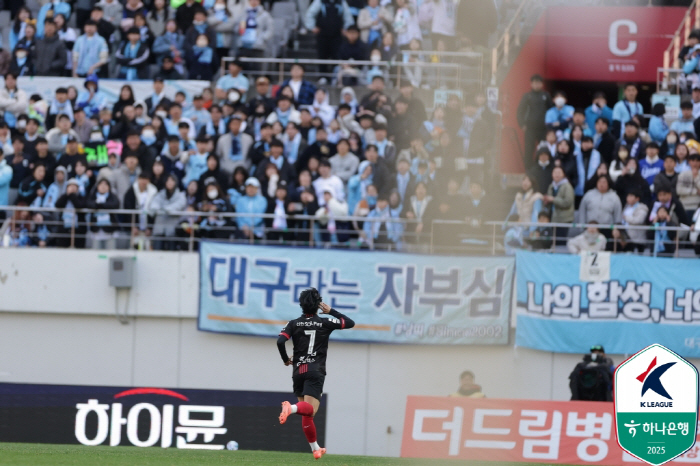 'K-아데바요르' 탄생시킨 그 발리골…정승원, 2-3월 '안심을 마시다 …