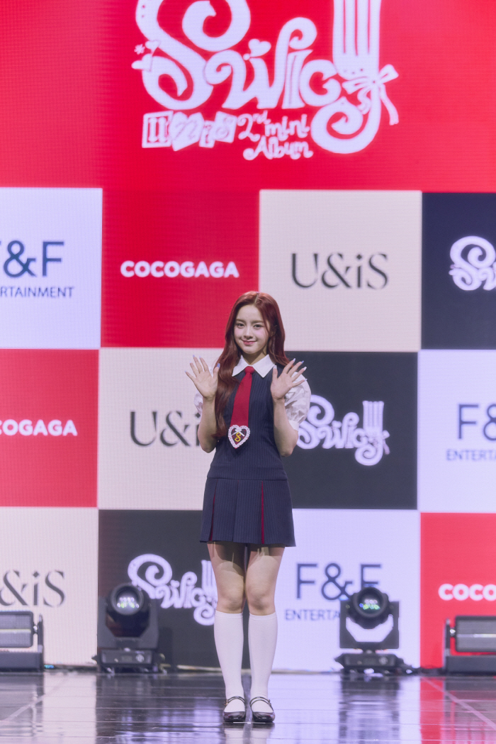 [SC현장] 유니스, 맵고 달콤하게 음방 1위 정조준→亞 정복 시작(종합…
