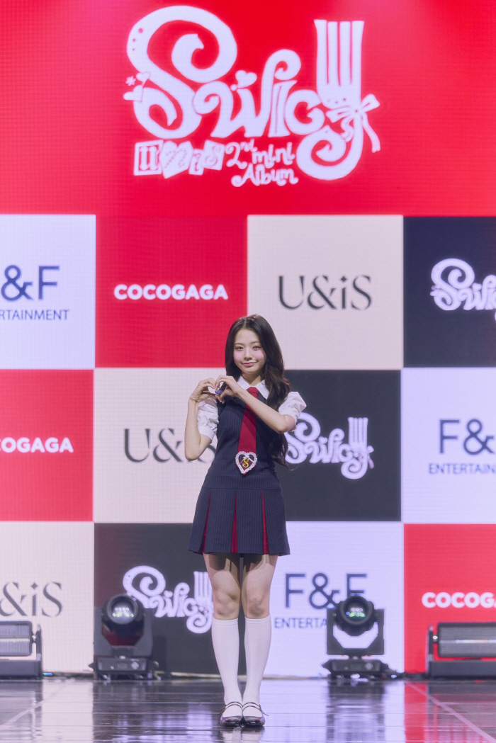 [SC현장] 유니스, 맵고 달콤하게 음방 1위 정조준→亞 정복 시작(종합…