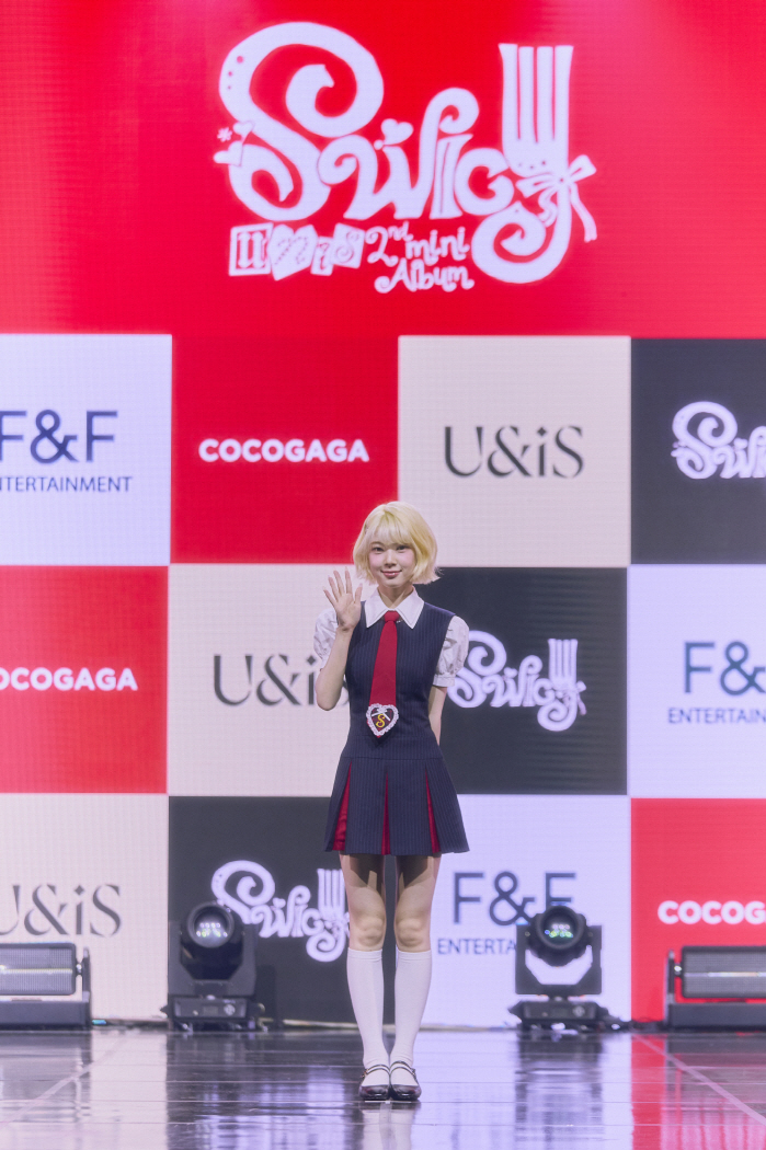[SC현장] 유니스, 맵고 달콤하게 음방 1위 정조준→亞 정복 시작(종합…