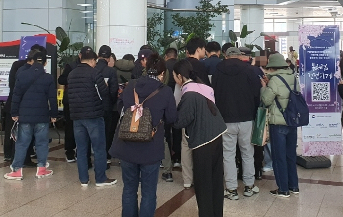 스포츠토토코리아, 사감위와 함께하는 사행산업기관 공동 불법도박 근절 캠페…