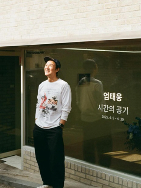윤혜진, ♥엄태웅 내조하다 욱했다 "진짜 열받아"