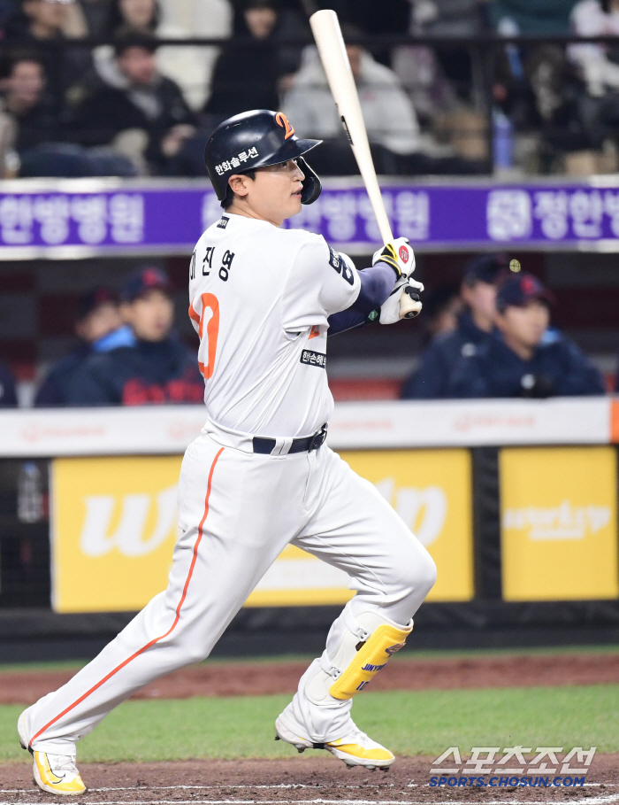 한화 이진영 1번 출격! 김경문 감독 "여기는 구장이 좀 작으니까"