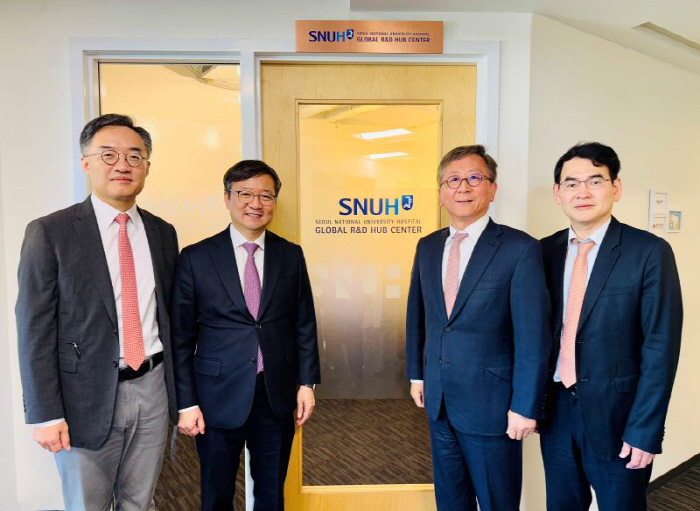 서울대병원, 美 보스턴에 '글로벌 R&D 허브 센터' 개소…K-바이오 글로벌 진출 가속화