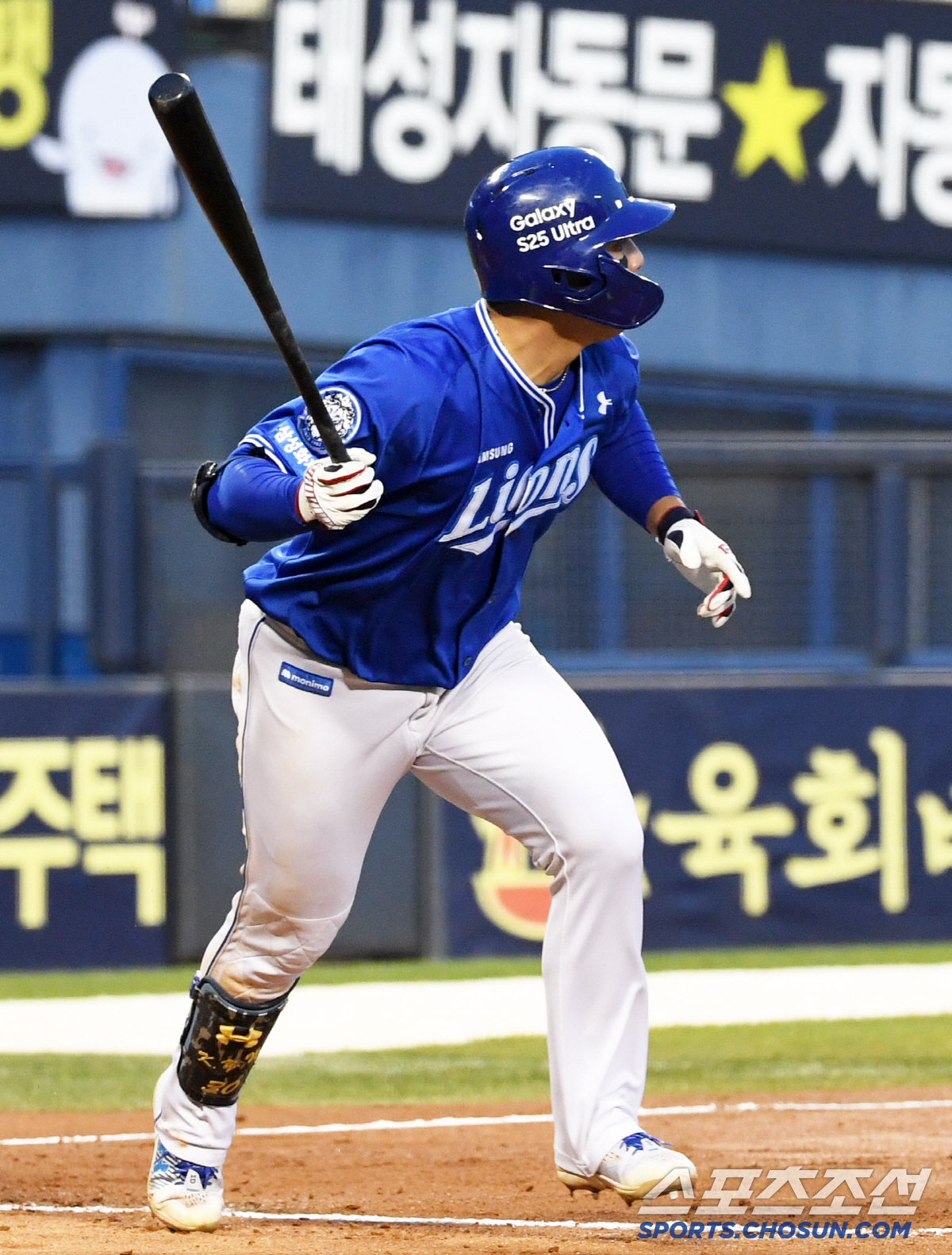 '팀타율 2위의 민낯이 드러나다.' 팀 노히트라니... 홈 0.294, …