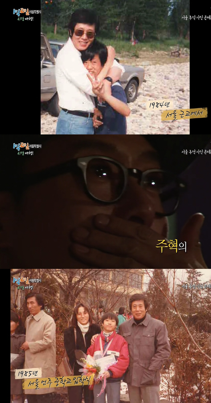 '故김주혁 아버지' 故김무생, 사망 20주기..오래 기억될 배우 부자