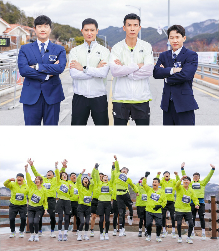 '109억 건물주' 양세형, 생활고 고백 "일·소속사도 없이 무일푼" ('뛰어야 산다')