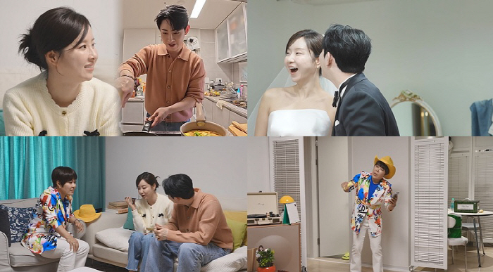 박현호, ♥은가은 웨딩드레스에 애매한 리액션...싸늘해진 기류 ('신랑수…