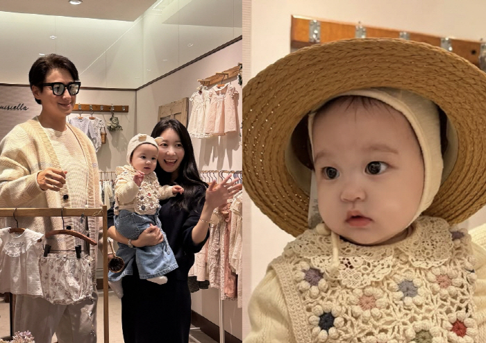 '이지훈♥' 아야네 딸, 9개월인데 "카리나보다 예뻐"...벌써 완성형 미모