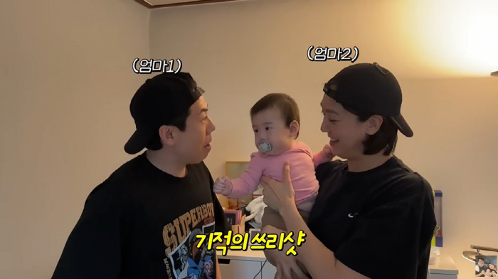 강재준♥이은형, 子 뺏길 위기...양세찬과 도플갱어 악영향 "현조야 엄마…