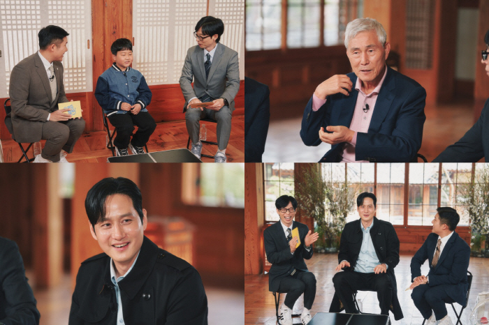 박해준, 박보검 닮은 아들 자랑 폭발...♥아내도 인정한 '현실 양관식'…