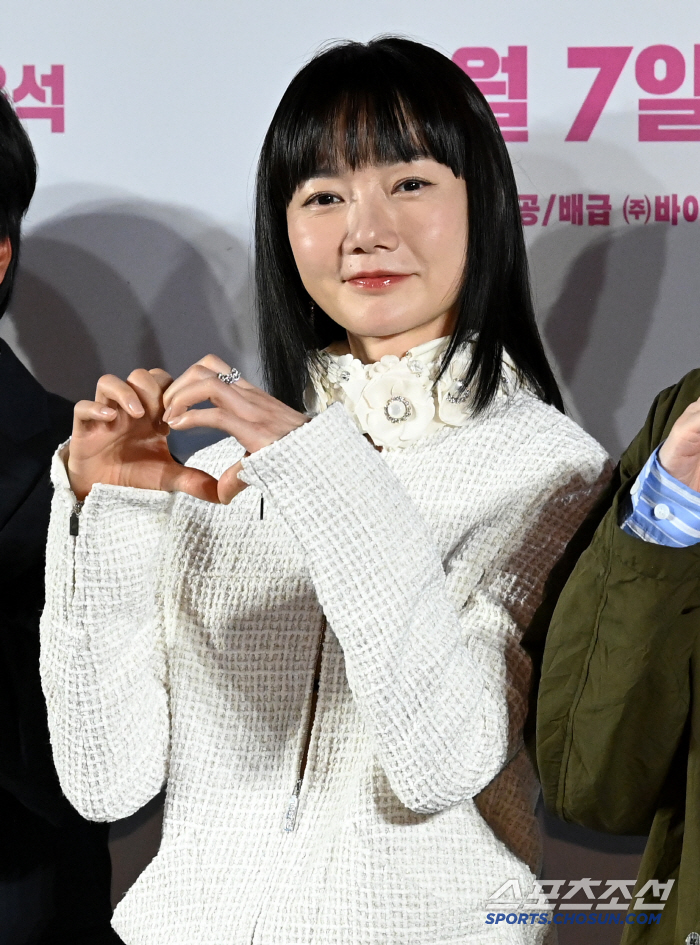 [포토] 배두나, 러블리 미소로 하트