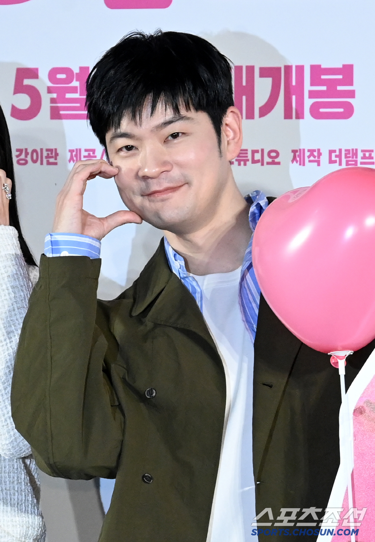 [포토] 장기하, 매력 미소로 볼하트