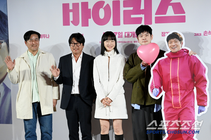 [SC현장] "기분 좋아지고, 행복해져"…배두나가 옮길 ♥가득한 '바이러스' (종합)