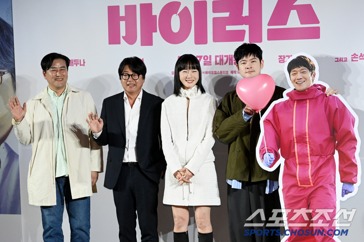 [SC현장] "기분 좋아지고, 행복해져"…배두나가 옮길 ♥가득한 '바이러…