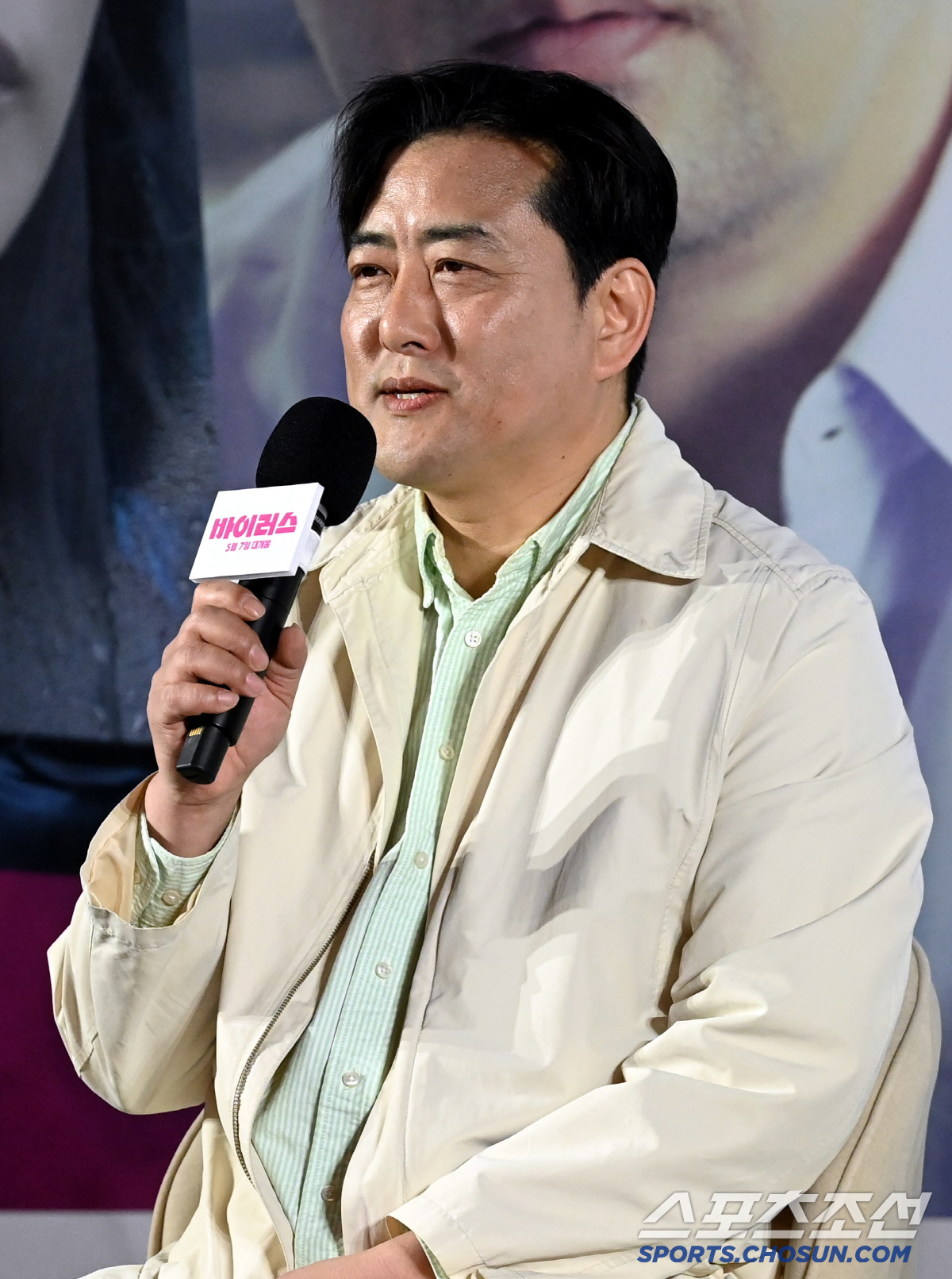 [SC현장] "기분 좋아지고, 행복해져"…배두나가 옮길 ♥가득한 '바이러…