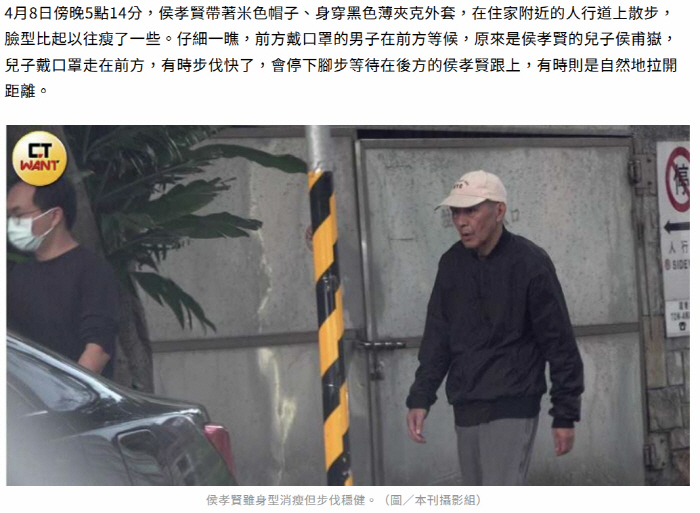 유명 감독, 알츠하이머 투병 근황 포착..“전보다 야윈 모습”
