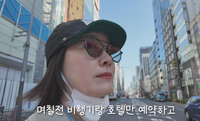'손지창♥' 오연수, 152억 부동산 두고 韓 떠났다 "아무 계획 없이 …