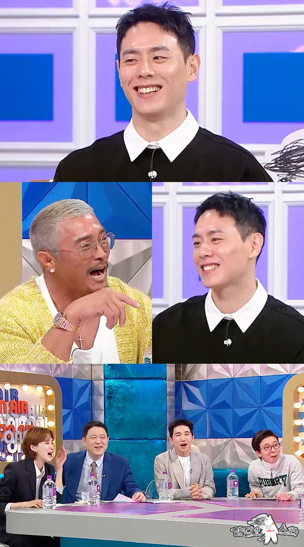 이관희, 농구계 박보검이라더니 "덱스에 라이벌 의식 느껴"('라스;)